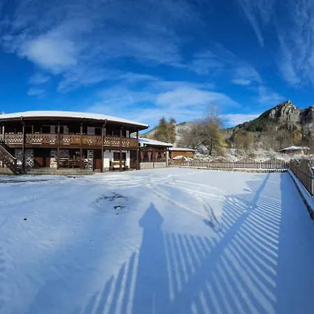 имало едно време Holiday home Smolyan