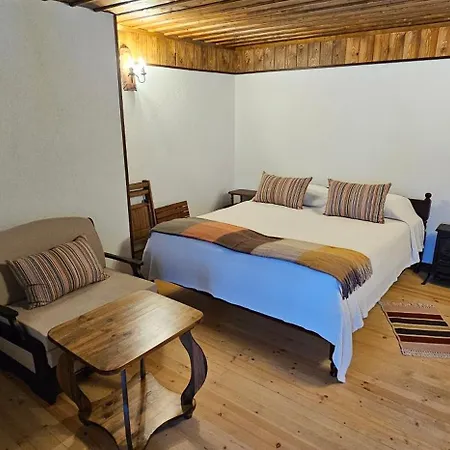 Holiday home имало едно време Smolyan