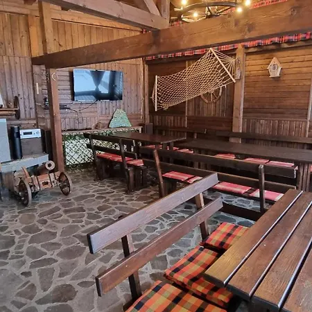 Holiday home имало едно време