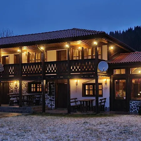 имало едно време Holiday home